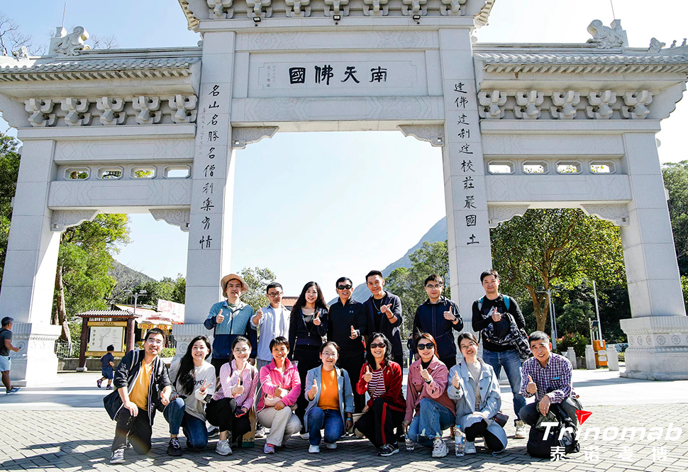 2023 中国香港
