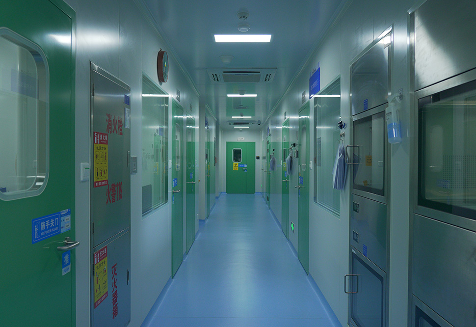 生产基地