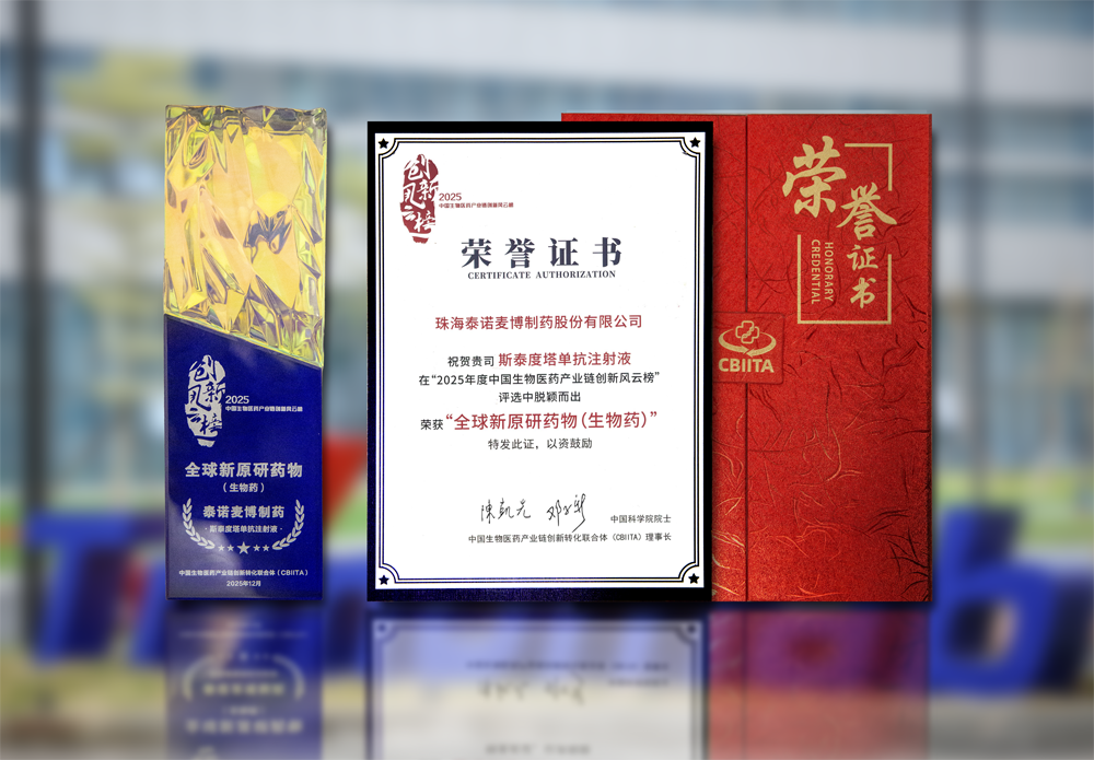 1765938006400533.png 图副本--.png