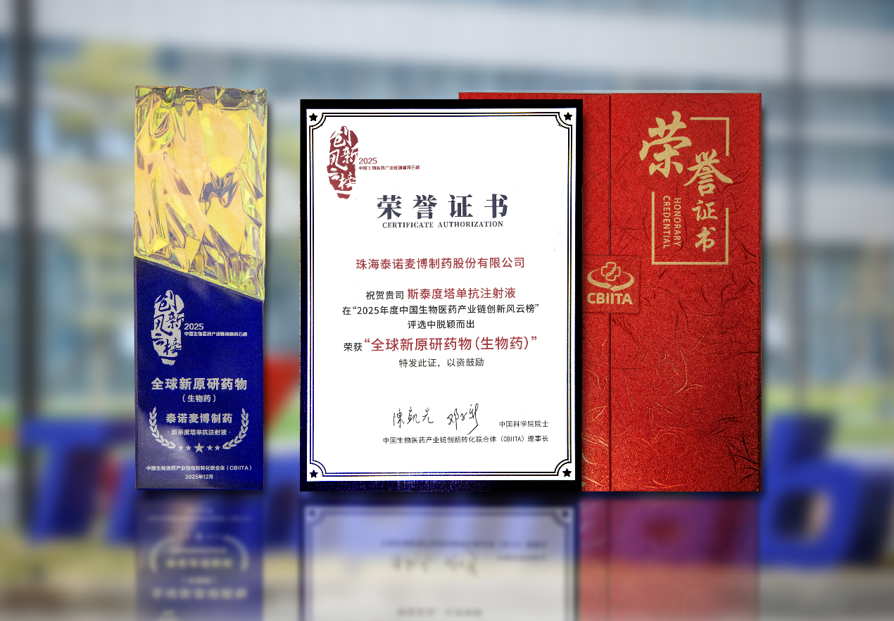 1766397556458787.png 1766397556458787.png