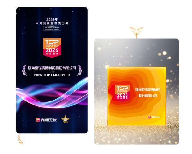 1775013756971676.png 1.png