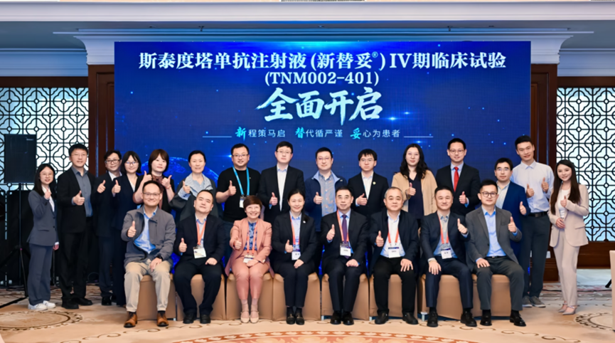 1776221173221027.png 图片1.png