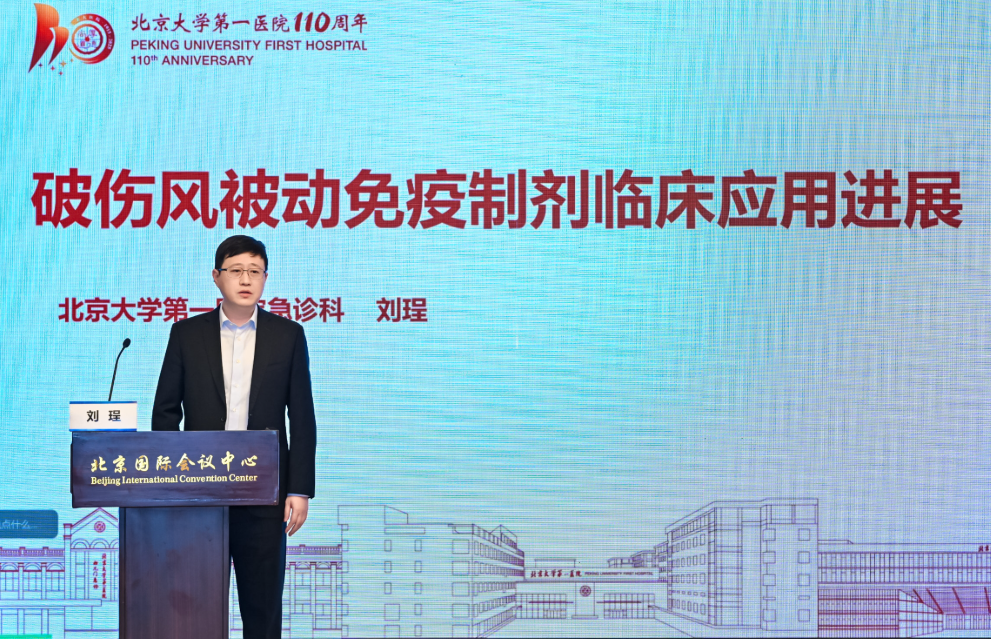 1776221221220353.png 图片3.png