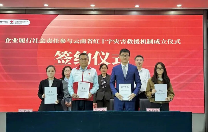 图片8.jpg