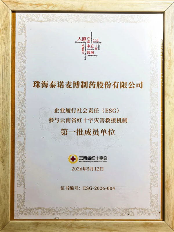 图片9.jpg