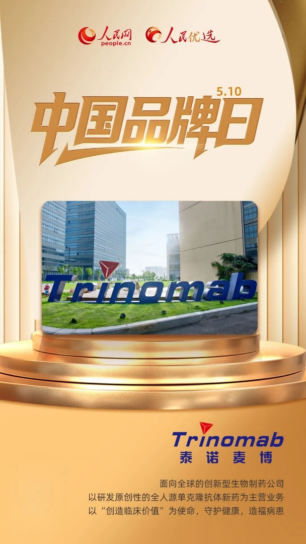 1781054836325934.png 图片1.png