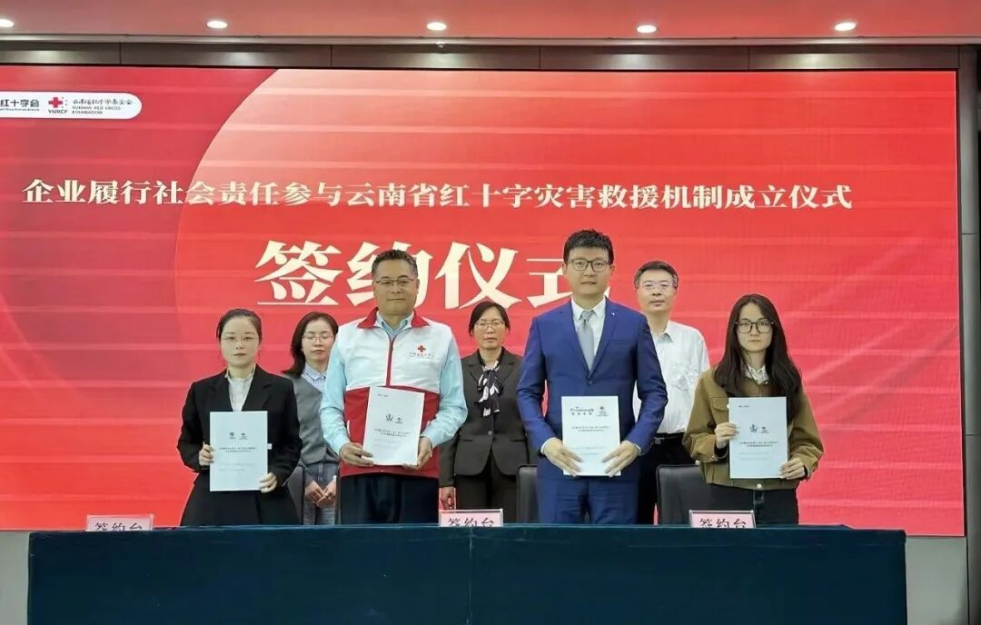 1781502494328925.png 图片1.png