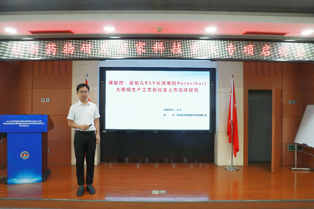 1784540598786464.png 图片3副本.png