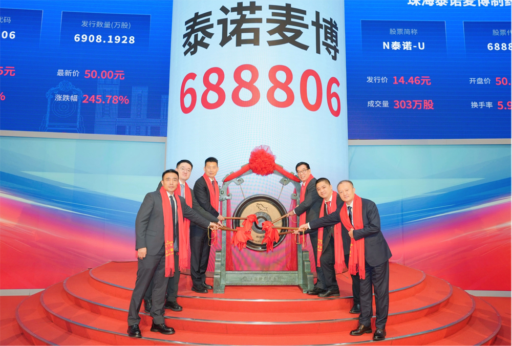 1785295875295503.png 图片2副本.png