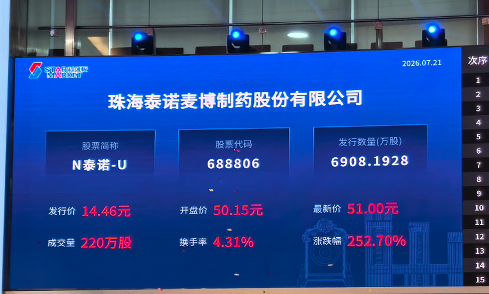 1785296517467397.png 图片3--.png