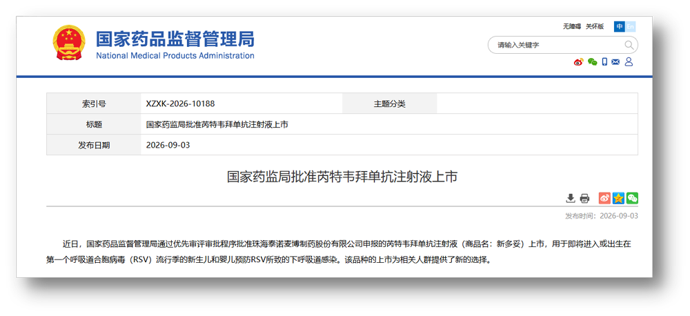 1788429063249171.png 图片1副本.png