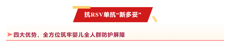 1788429843709193.png 图片3---.png