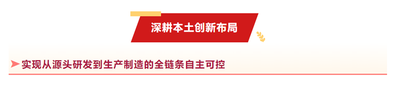 1788429880813374.png 图片4--.png