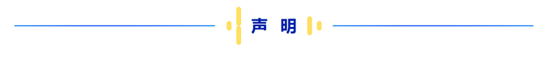 1788429925762691.png 图片7---.png
