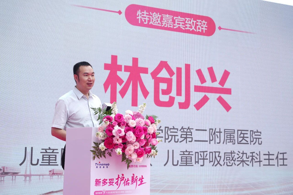 1792467403886464.png 图片2-2.png