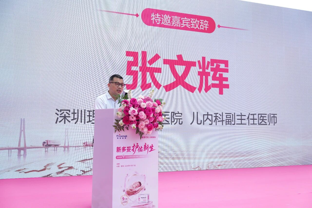1792467424660606.png 图片3-3.png