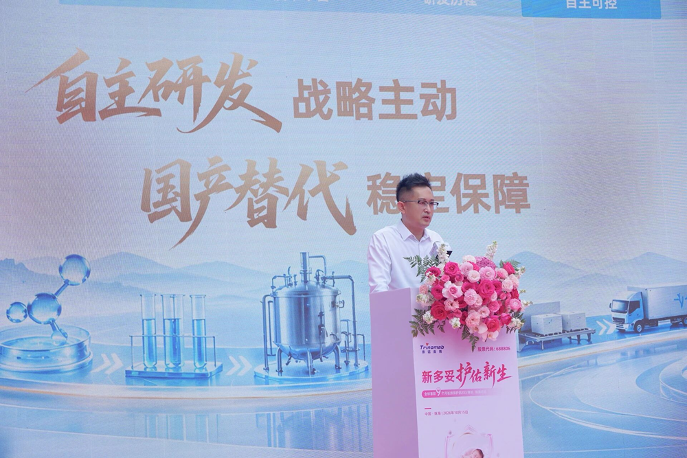 1792467446268311.png 图片4-4.png
