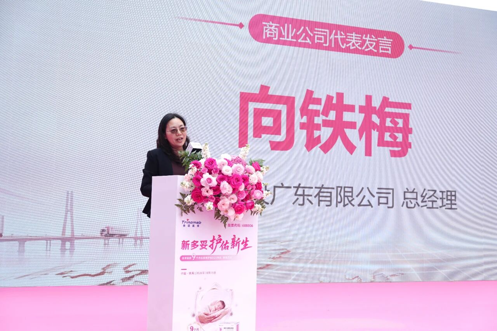 1792467477474001.png 图片6-6.png